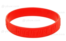 Red Embossed Silicone Wristband-EW12ASO
