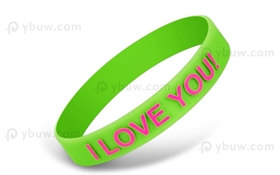 Solid Embossed Printed Wristband-EPW12ASO